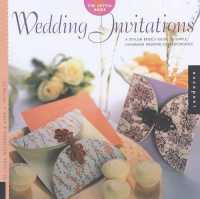 The Artful Bride : Wedding Invitations