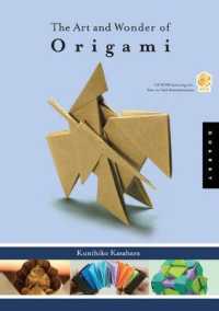The Art and Wonder of Origami （PAP/CDR）