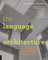 The Language of Architecture : 26 Principles Every Architect Should Know
