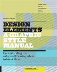 Design Elements : Understanding the rules and knowing when to break them - Updated and Expanded