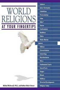 World Religions at Your Fingertips (At Your Fingertips)