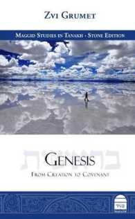 Genesis : From Creation to Covenant