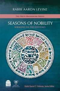 Seasons of Nobility : Sermons on the Festivals