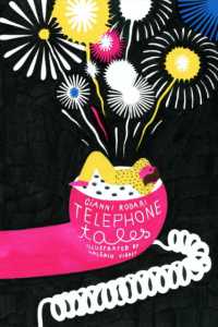 ジャンニ・ロダーリ著『パパの電話を待ちながら』（英訳）<br>Telephone Tales -- Hardback