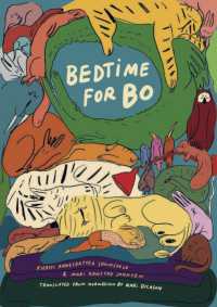 Bedtime for Bo -- Hardback