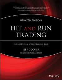 Hit and Run Trading : The Short-term Stock Traders' Bible （Updated）