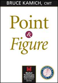 Point and Figure （DVD）