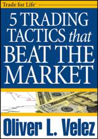 5 Trading Tactics That Beat the Market （DVD）