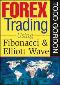 Forex Trading Using Fibonacci & Elliott Wave （DVD）