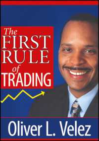 The First Rule of Trading （DVD）