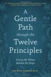 A Gentle Path through the Twelve Principles