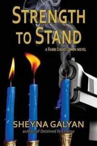 Strength to Stand (Rabbi David Cohen)