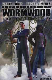Chronicles of Wormwood -- Paperback