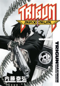 Trigun Maximum 10 (Trigun Maximum (Graphic Novels))