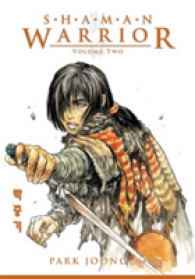 Shaman Warrior 2 : Shaman Hunt, Chapter 1 (Shaman Warrior)