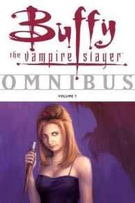Buffy the Vampire Slayer Omnibus 1 〈1〉