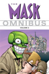 The Mask Omnibus 2 〈2〉