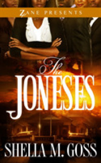 The Joneses （Reprint）