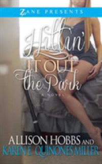 Hittin' It Out of the Park -- Paperback