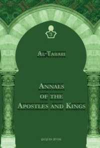 Al-Tabari's Annals of the Apostles and Kings: A Critical Edition (Vol 3) : Including 'Arib's Supplement to Al-Tabari's Annals, Edited by Michael Jan de Goeje