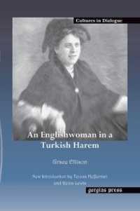 An Englishwoman in a Turkish Harem (Cultures in Dialogue: First Series)