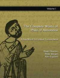 The Complete Works of Philo of Alexandria: A Key-Word-In-Context Concordance (vol 1-8)
