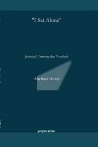 'I Sat Alone' : Jeremiah among the Prophets