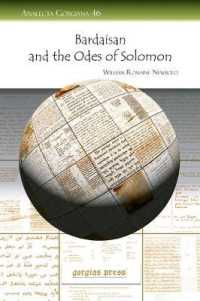 Bardaisan and the Odes of Solomon (Analecta Gorgiana)