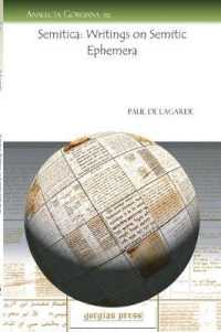 Semitica: Writings on Semitic Ephemera (Analecta Gorgiana)
