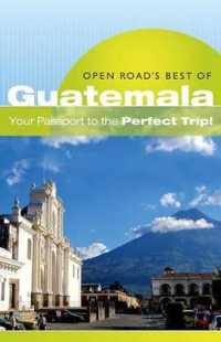 Open Road's Best of Guatemala (Open Road's Best of Guatemala)
