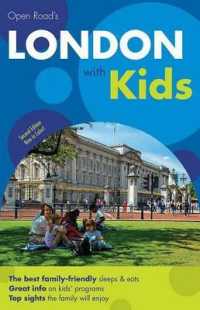Open Road's London with Kids (Open Road's London with Kids) （2ND）