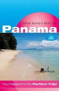 Open Road's Best of Panama （2ND）