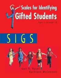 Sigs Examiner's Manual : Examiner's Manual: Sigs
