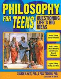 『中学生からの対話する哲学教室』(原書)<br>Philosophy for Teens: Questioning Life's Big Ideas (Grades 7-12)
