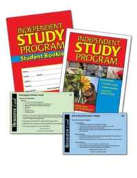 Independent Study Program （PCK PAP/BK）