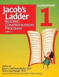 Jacob's Ladder Reading Comprehension Program : Level 1 (Grades 2-3)