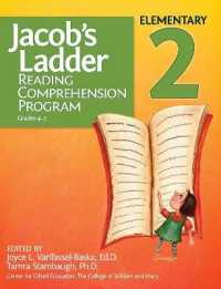 Jacob's Ladder Reading Comprehension Program : Level 2 (Grades 4-5)