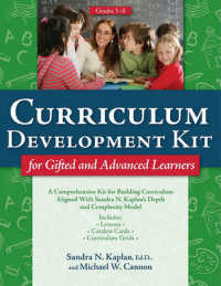 Curriculum Development Kit for Gifted and Advanced Learners （PCK PAP/CR）