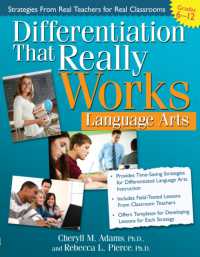 Differentiation That Really Works : Language Arts (Grades 6-12) -- Paperback / softback