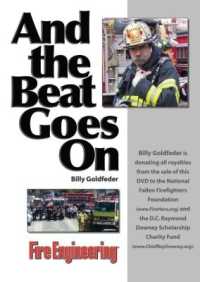 And the Beat Goes on （DVD）