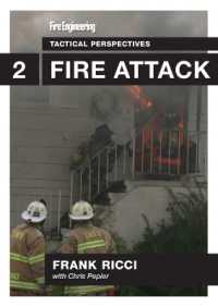 Fire Attack (Tactical Perspectives) （DVD）