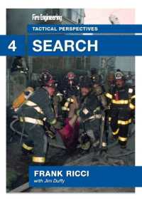 Search (Tactical Perspectives) （DVD）