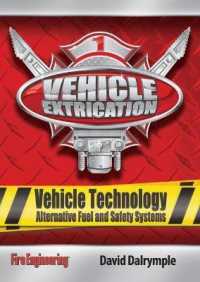 Vehicle Technology/Alternative Fuel and Safety Systems (Vehicle Extrication Dvd) 〈1〉 （DVD）