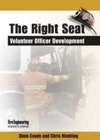 The Right Seat : Volunteer Officer Development （DVD）