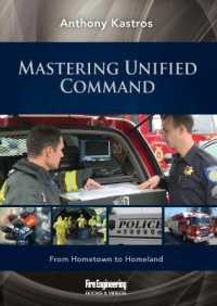 Mastering Unified Command : From Hometown to Homeland （DVD）