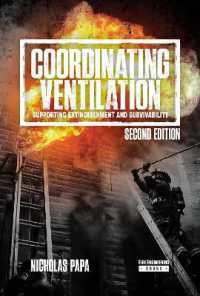 Coordinating Ventilation : Supporting Extinguishment and Survivability （2ND）