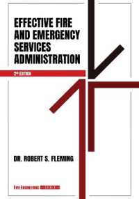 Effective Fire and Emergency Services Administration （2ND）