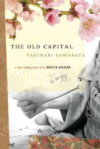 川端康成『古都』（英訳）<br>The Old Capital