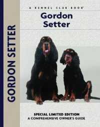 Gordon Setter (Comprehensive Owner's Guide) （LTD SPL）