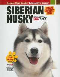 Siberian Husky